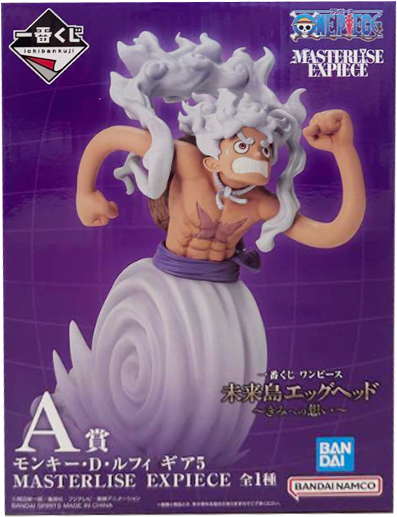 A賞 モンキー・D・ルフィ ギア5 MASTERLISE EXPIECE 一番くじ ワンピース 未来島エッグヘッド～きみへの想い～ ワンピースフィギュア【未開封】
