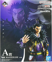 A賞 桓騎 MASTERLISE  一番くじ 春秋戦国大戦キングダム The Animation 次代の傑物たち【未開封】