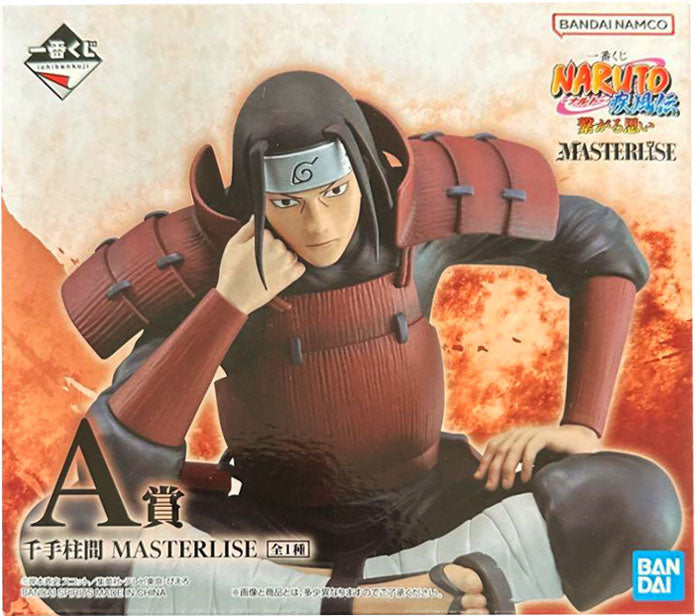 A賞 千手柱間 MASTERLISE 一番くじ NARUTO-ナルト- 疾風伝 繋がる思い