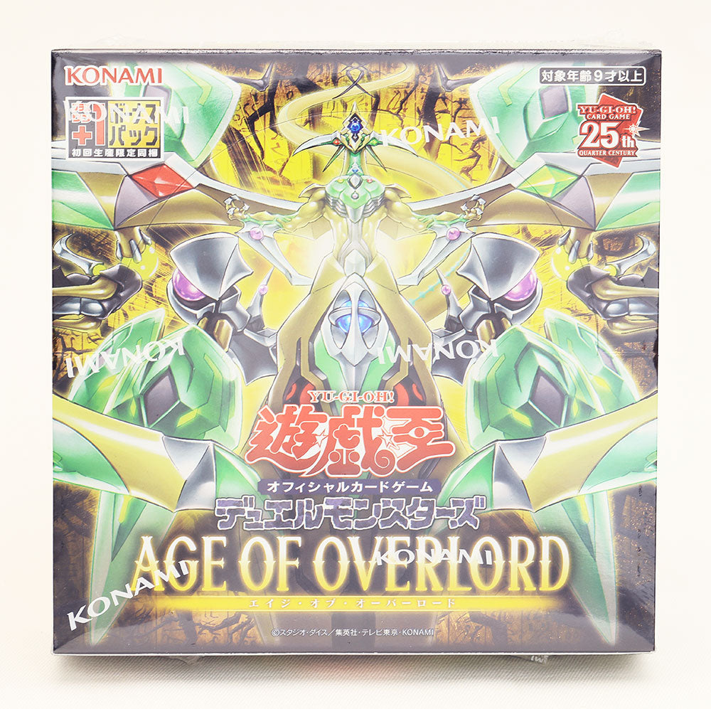 AGE OF OVERLORD エイジ・オブ・オーバーロード[AGOV] 遊戯王カード1
