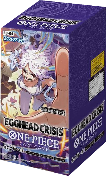 エクストラブースター EGGHEAD CRISIS (EB-04) 1BOX【未開封 1BOX24パック入り】ワンピースカード