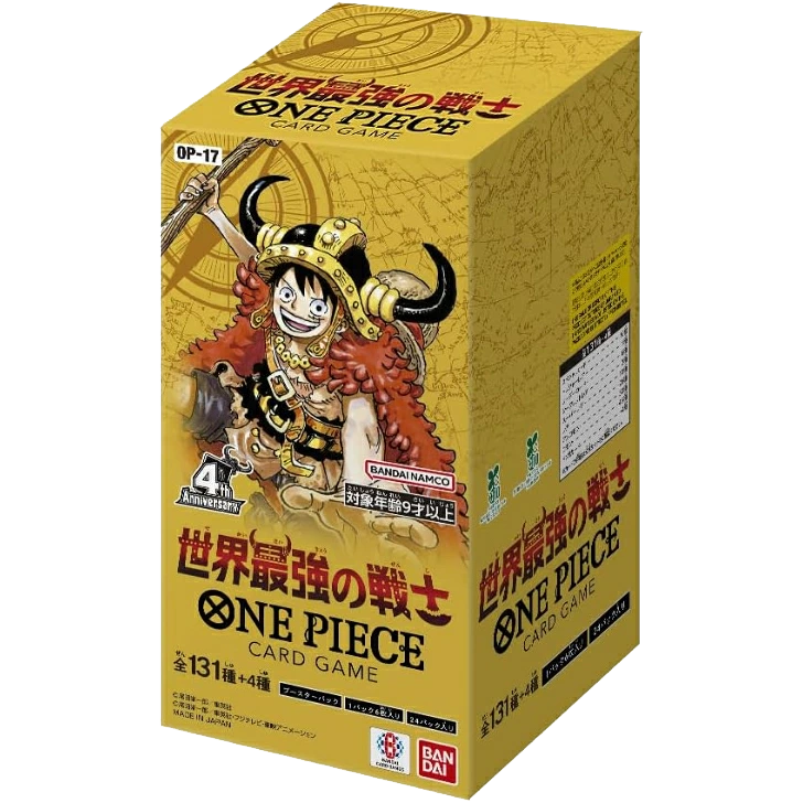 世界最強の戦士（OP-17）1ボックス【未開封 1BOX24パック入り】ワンピースカード テープ付き