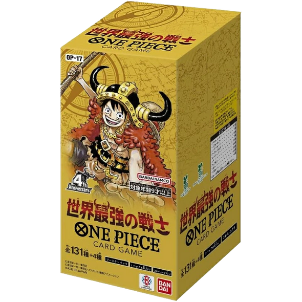世界最強の戦士（OP-17）1ボックス【未開封 1BOX24パック入り】ワンピースカード テープ付き