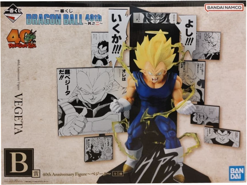 B賞 40th Anniversary Figure～ベジータ～ 一番くじ DRAGON BALL 40th ～其之二～ 【未開封】