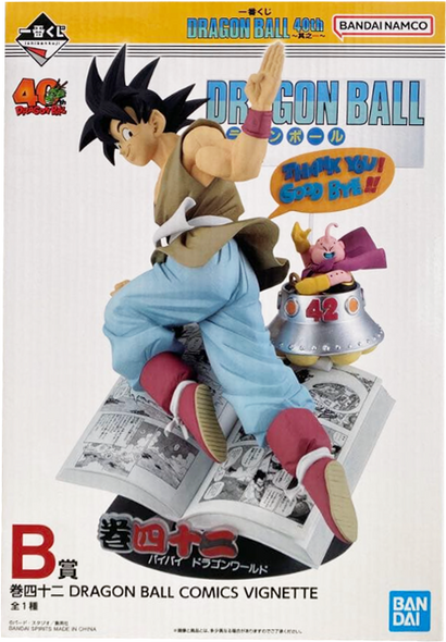 B賞 巻四十二 DRAGON BALL COMICS VIGNETTE 一番くじ DRAGON BALL 40th ～其之一～ 【未開封】