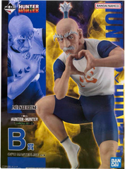 B賞 ネテロ MASTERLISE 一番くじ HUNTER×HUNTER CHMERA ANT ➁【未開封】