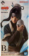 B賞 白 MASTERLISE 一番くじ NARUTO-ナルト- 疾風伝 波の国編  NARUTOフィギュア【未開封】