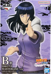 B賞 日向ヒナタ MASTERLISE  一番くじ ナルト 疾風伝 輪廻の嘆きと平和の懸け橋  NARUTOフィギュア【未開封】