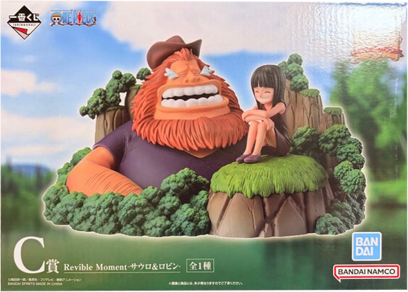 C賞 Revible Moment サウロ＆ロビン 一番くじ ワンピース ドラマティックメモリーズ  ワンピースフィギュア【未開封】