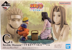 C賞 Revible Moment～うずまきナルト＆白～ 一番くじ NARUTO-ナルト- 疾風伝 波の国編  NARUTOフィギュア【未開封】