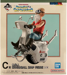 C賞 亀仙人 DRAGONBALL SNAP FIGURE 一番くじ DRAGONBALL SNAP COLLECTION2【未開封】