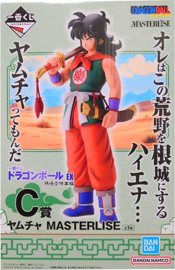 C賞 ヤムチャ MASTERLISE 一番くじ ドラゴンボール EX 孫悟空