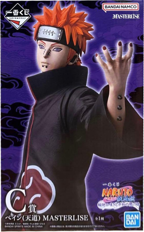 C賞 ペイン(天道) MASTERLISE  一番くじ ナルト 疾風伝 輪廻の嘆きと平和の懸け橋  NARUTOフィギュア【未開封】
