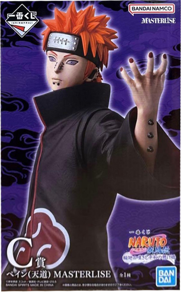 C賞 ペイン(天道) MASTERLISE  一番くじ ナルト 疾風伝 輪廻の嘆きと平和の懸け橋  NARUTOフィギュア【未開封】