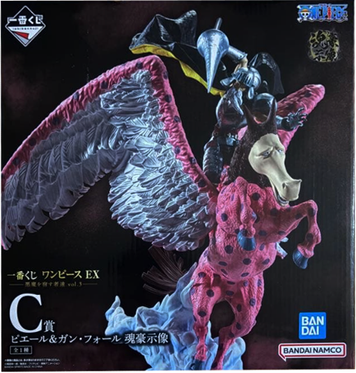 C賞 ピエール＆ガン・フォール 魂豪示像 一番くじ ワンピース EX 悪魔を宿す者達 vol.3 ワンピースフィギュア