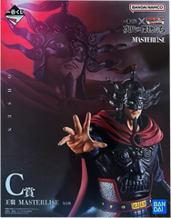 C賞 王翦 MASTERLISE  一番くじ 春秋戦国大戦キングダム The Animation 次代の傑物たち【未開封】