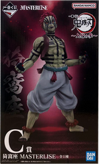 C賞 猗窩座 MASTERLISE 一番くじ 鬼滅の刃 ～上弦の参～【未開封】