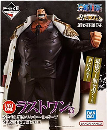 人気アニメグッズや漫画やフィギュアやトレカやゲームのことなら