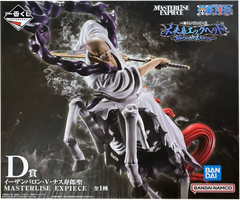 D賞 イーザンバロン・V・ナス寿郎聖 MASTERLISE EXPIECE  一番くじ ワンピース 未来島エッグヘッド~Burst of Energy~  ワンピースフィギュア【未開封】