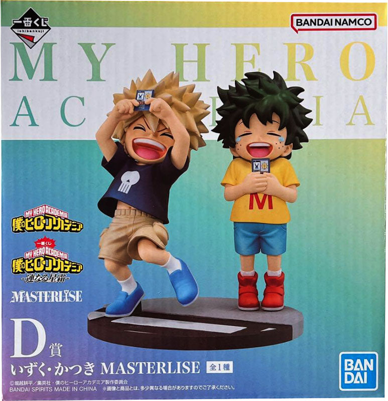 ヒロアカ 一番くじ 連なる星霜 D賞 いずく・かつき MASTERRISE D賞 いずく・かつき MASTERLISE 一番くじ 僕のヒーローアカデミア