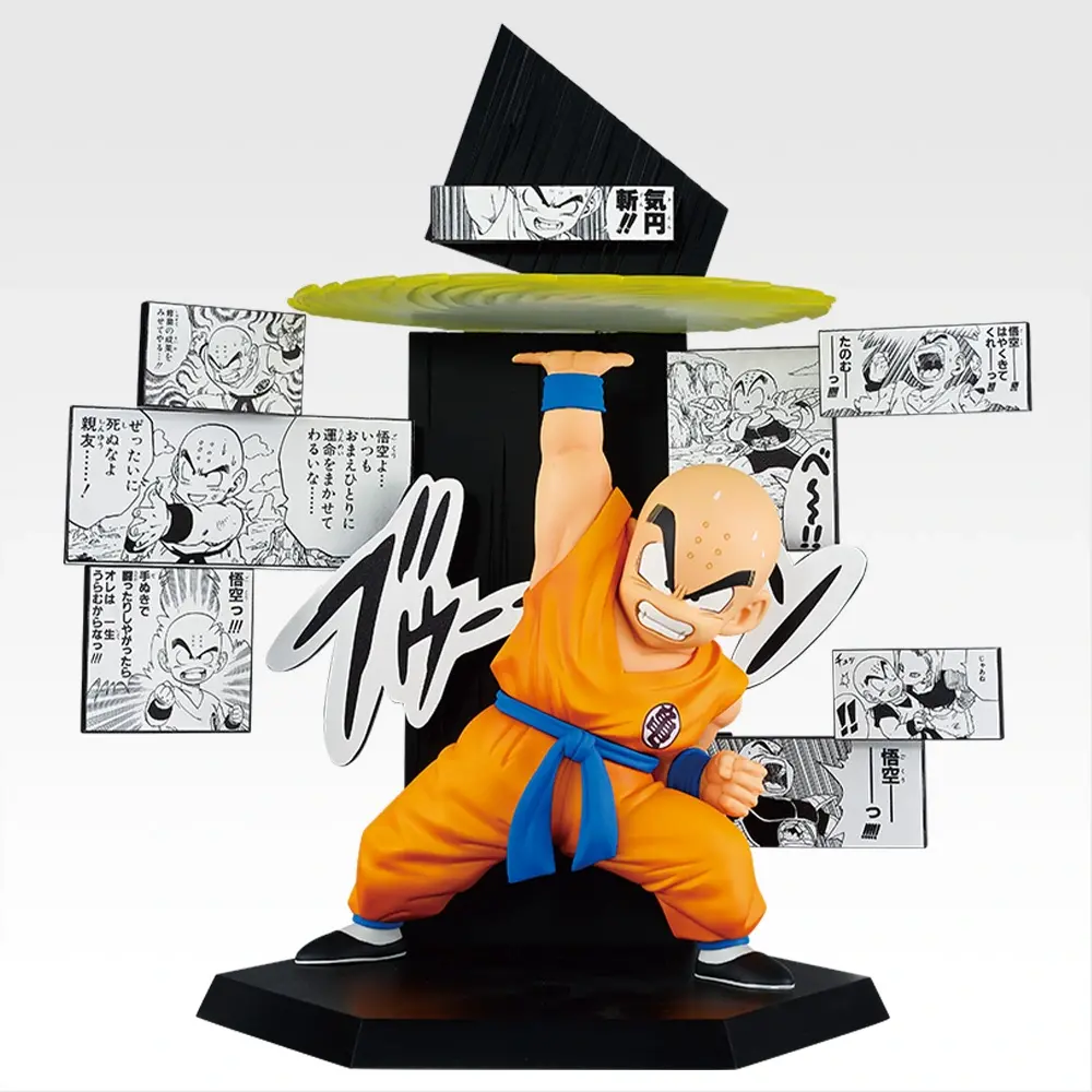 E賞 40th Anniversary Figure～クリリン～ 一番くじ DRAGON BALL 40th ～其之二～ 【未開封】