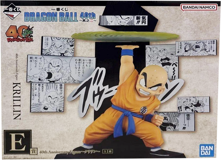 E賞 40th Anniversary Figure～クリリン～ 一番くじ DRAGON BALL 40th ～其之二～ 【未開封】