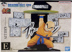 E賞 40th Anniversary Figure～クリリン～ 一番くじ DRAGON BALL 40th ～其之二～ 【未開封】
