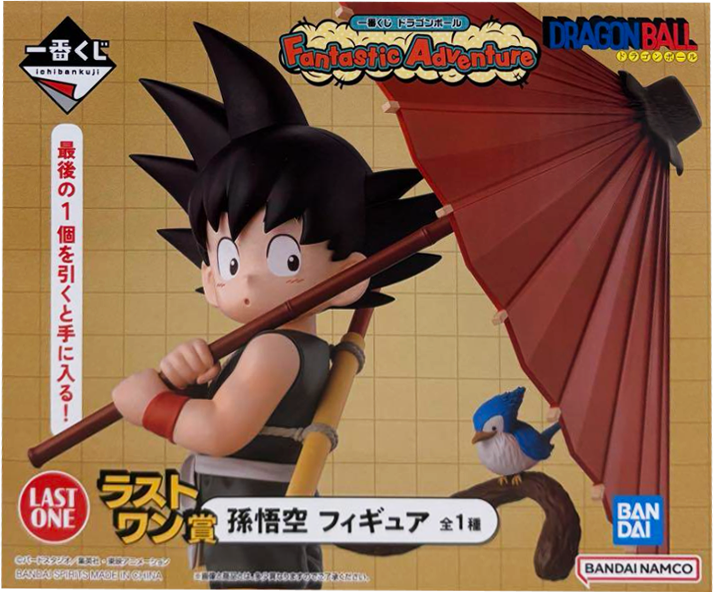 一番くじ　ドラゴンボール　フィギュア　A　B　C　D　E　ラストワン　コンプ 一番くじ ドラゴンボール 40th 其の二 A B C D E ラストワン賞