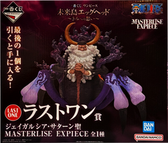 ラストワン賞 ジェイガルシア・サターン聖 MASTERLISE EXPIECE 一番くじ ワンピース 未来島エッグヘッド～きみへの想い～ ワンピースフィギュア【未開封】