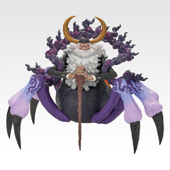 ラストワン賞 ジェイガルシア・サターン聖 MASTERLISE EXPIECE 一番くじ ワンピース 未来島エッグヘッド～きみへの想い～ ワンピースフィギュア【未開封】