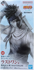ラストワン 桃地再不斬 MASTERLISE 一番くじ NARUTO-ナルト- 疾風伝 波の国編  NARUTOフィギュア【未開封】