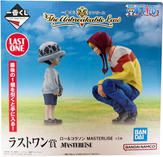 ラストワン賞 ロー＆コラソン MASTERLISE 一番くじ ワンピース The