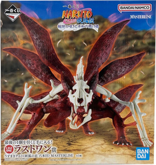 ラストワン賞 うずまきナルト(妖狐の衣 六本目) MASTERLISE 一番くじ ナルト 疾風伝 輪廻の嘆きと平和の懸け橋  NARUTOフィギュア【未開封】