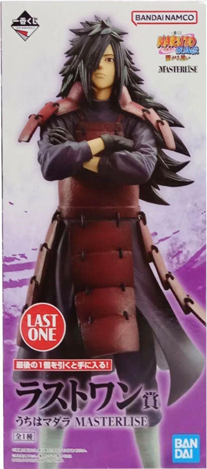 ラストワン賞 うちはマダラ MASTERLISE 一番くじ NARUTO-ナルト- 疾風 