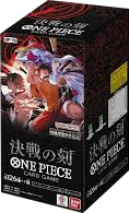 決戦の刻（OP-16）【未開封 1BOX24パック入り】ワンピースカード テープ付き 予約抽選