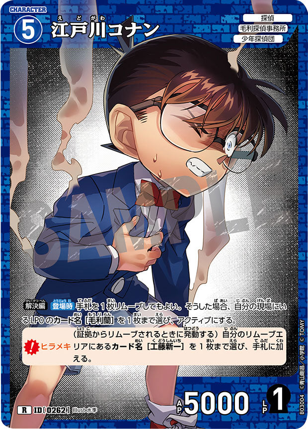R_61b9c453-68b7-4a1f-b99f-