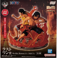 ラストワン賞 Revible-Moment エース＆ルフィ 一番くじ ワンピース ドラマティックメモリーズ  ワンピースフィギュア【未開封】