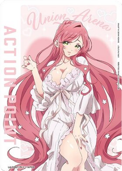 花園 羽々里  AP (アクションポイント) [UA26BT/RLY-1-AP06] ユニオンアリーナ 君のことが大大大大大好きな100人の彼女 (100カノ)
