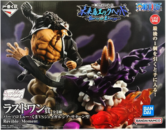 ラストワン賞 バーソロミュー・くまVSジェイガルシア・サターン聖 Revible Moment 一番くじ ワンピース 未来島エッグヘッド~Burst of Energy~  ワンピースフィギュア【未開封】