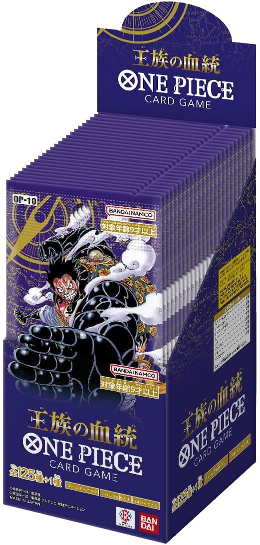 【未開封テープ付】王族の血統　1BOX 王族の血統 （OP-10）1ボックス【未開封1BOX24パック入り】 ONEPIECE