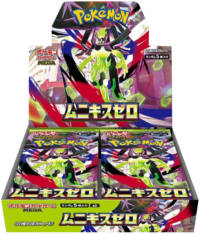 ポケモンカード 拡張パック ムニキスゼロ（M3）【未開封1BOX30パック 