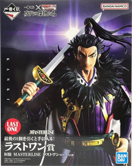 ラストワン賞 桓騎 MASTERLISE ラストワンver.  一番くじ 春秋戦国大戦キングダム The Animation 次代の傑物たち【未開封】