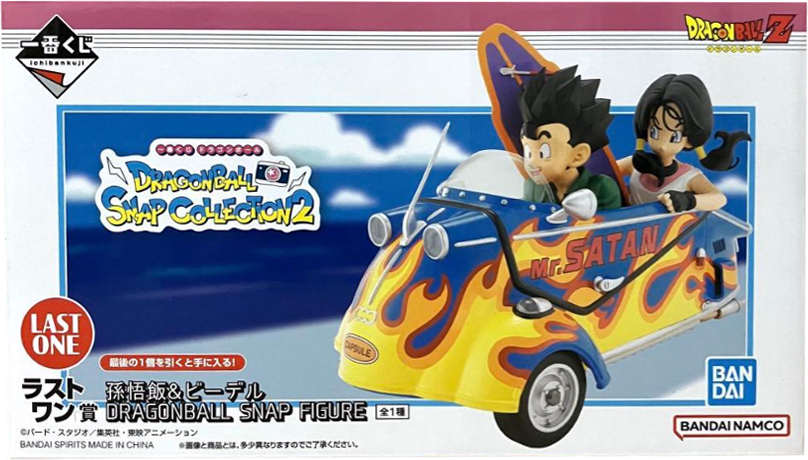 ラストワン賞 孫悟飯&ビーデル 一番くじ DRAGONBALL SNAP COLLECTION2 ラストワン賞 孫悟飯&ビーデル 一番くじ DRAGONBALL SNAP COLLECTION2