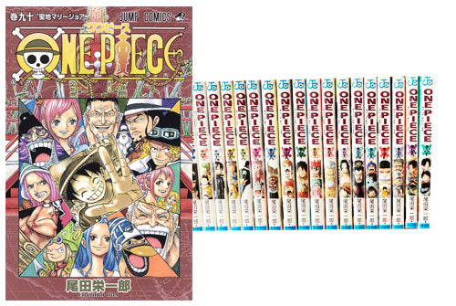 漫画　ONE PIECE 全巻セット　ワノ国編新品未開封品有りうしワンピ