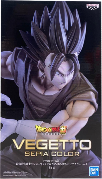 ドラゴンボール超 最強合体戦士ベジット ファイナルかめはめ波!!モノクロカラー ver.1(限定100体) ドラゴンボールフィギュア【未開封】