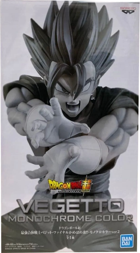ドラゴンボール超 最強合体戦士ベジット ファイナルかめはめ波!!モノクロカラー ver.2(限定100体) ドラゴンボールフィギュア【未開封】