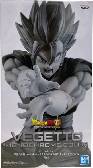 ドラゴンボール超 最強合体戦士ベジット ファイナルかめはめ波!!モノクロカラー ver.2(限定100体) ドラゴンボールフィギュア【未開封】