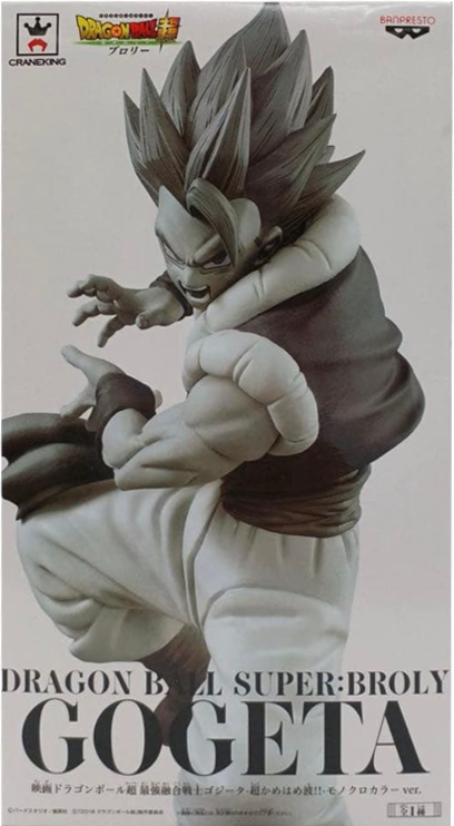 映画「ドラゴンボール超 ブロリー」 ゴジータ 超かめはめ波!!モノクロカラーver.フィギュア(限定100体) ドラゴンボールフィギュア【未開封】