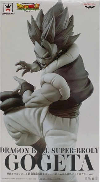 映画「ドラゴンボール超 ブロリー」 ゴジータ 超かめはめ波!!モノクロカラーver.フィギュア(限定100体) ドラゴンボールフィギュア【未開封】