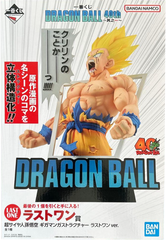 ラストワン賞 超サイヤ人孫悟空 ギガマンガストラクチャー ラストワンver. 一番くじ DRAGON BALL 40th ～其之一～ 【未開封】